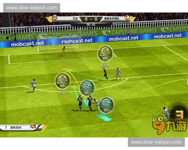 龙虎风云会：广州恒大vs天津泰达，那段被绿茵点燃的峥嵘岁月